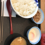 松屋 - 