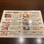 THAIFOOD DINING&BAR　マイペンライ - 