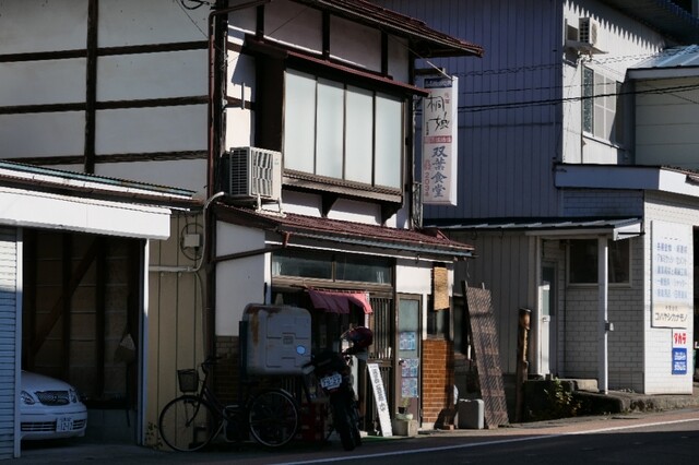 双葉食堂 - 会津宮下（食堂）の写真