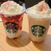 スターバックスコーヒー 東京科学大学店
