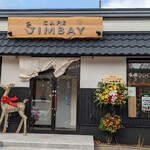 CAFE JIMBAY - 