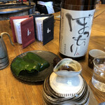 めしや コヤマパーキング - 