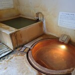 ラムネ温泉館 - 