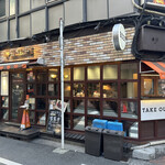 ステーキライスの店 センタービーフ - 