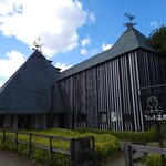 ラムネ温泉館 - 