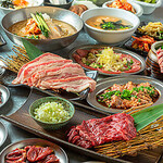 昭和大衆ホルモン - 料理写真: