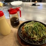Hakata Teppanyaki Hiroshima Okonomiyaki Monchan - 