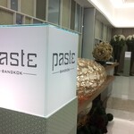 Paste - 