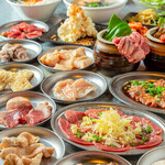 昭和大衆ホルモン - 