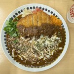 カレーとお酒のお店 サンライト - 