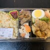 道の駅 なかつ - 料理写真: