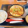 からやま 相模原店