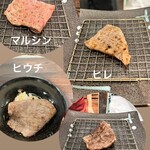 肉料理やま - 
