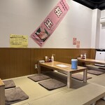 とんかつ とん樹 - 