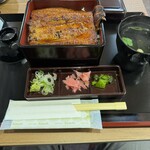 Unagi No Naruse - 