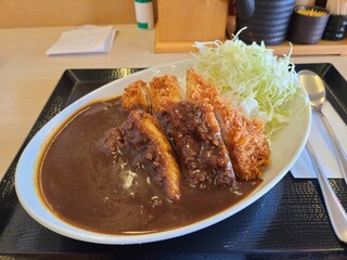 Katsuya - 