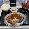 大衆酒場 玉ちゃん食堂