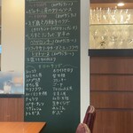 アクア スペランツァ - 