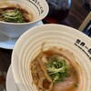 世界一暇なラーメン屋