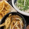 丸亀製麺 上野中央通り店