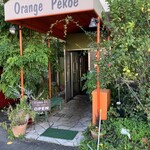 Orange Pekoe - 