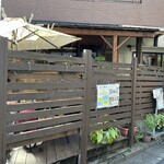 山手茶屋 - 