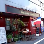 ブラッスリー ギョラン - 