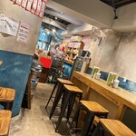 サヨナラ天サン - 店内