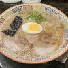 久留米 大砲ラーメン 天神今泉店