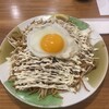 焦がし焼きそば 嬉一