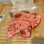 Yakiniku Jinguu - 