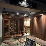 Kafe Ando Ba Marinekko - 