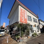 桂町 さっぽろ - 