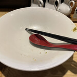 塩らー麺 本丸亭 - 