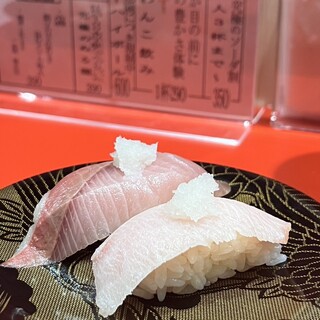 まわらない回転寿司 きんが_0