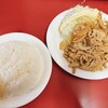 尚チャンラーメン