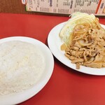 尚チャンラーメン - 