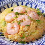 Plump shrimp fried rice with green onion salt