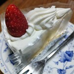 Patisserie Bell - 