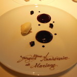 キュイジーヌ[s] ミッシェル・トロワグロ - 庭のブラックベリー