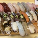 Uogashizushi - 