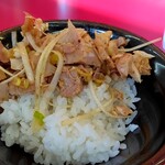 横浜ラーメン 相馬家 - サビチャーアップ