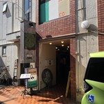 對馬流 南インド系辛口料理店 タリカロ - 店構え