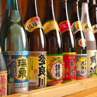 Beer available! We offer a rich all-you-can-drink plan♪ Enjoy Okinawa with Awamori