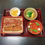 Unagi Matsumura - 