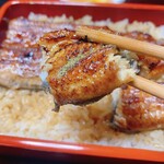 Unagi Matsumura - 