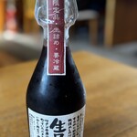 そば切り いしやま - 