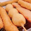 Kushikatsu Tanaka - 