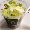 マクドナルド 草津近鉄店