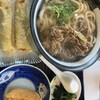 麺和田や×将軍